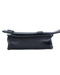 Louis Vuitton Eclipse Utility Pouch Belt - Black Waist Bags, Bags